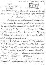  (1/2)