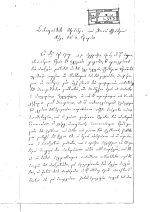  (1/2)