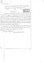  (1/2)