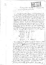  (1/2)