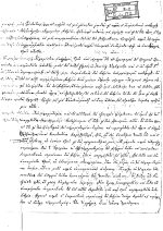  (1/2)