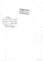  (1/1)