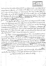  (1/1)