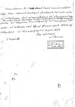  (1/1)