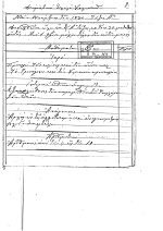  (1/2)