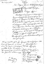  (1/2)