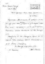  (1/1)
